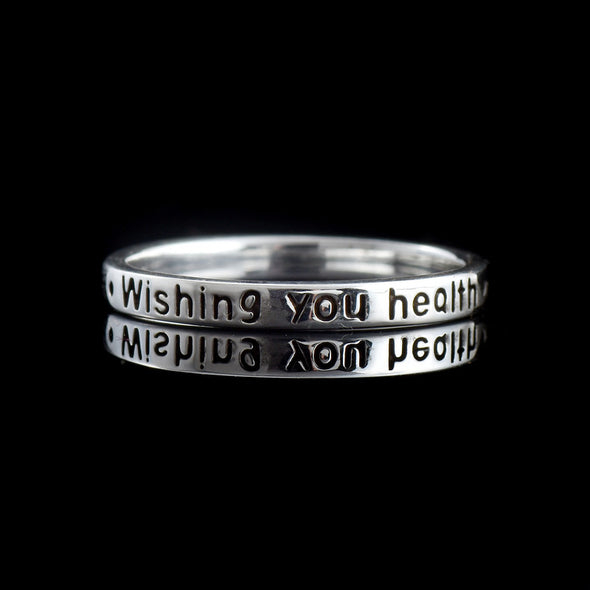 925 Sterling Silver Engraved “Wishing You Health” Band Ring